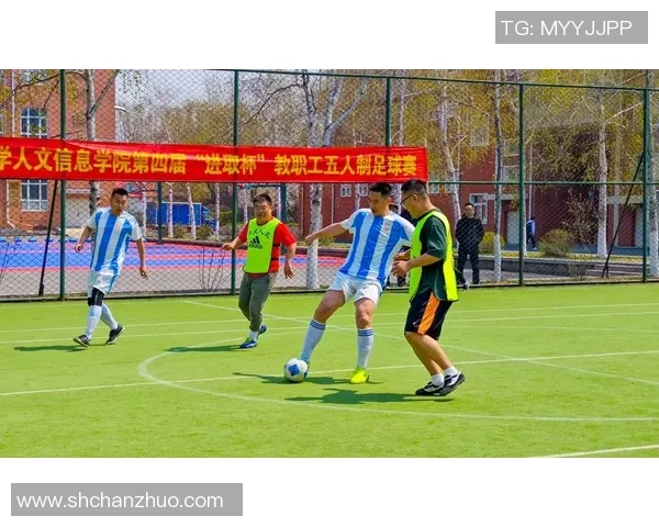 与足球明星同场竞技体验激情与梦想的完美结合